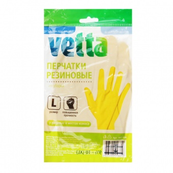 Перчатки резиновые VETTA желтые S /12/   447-004